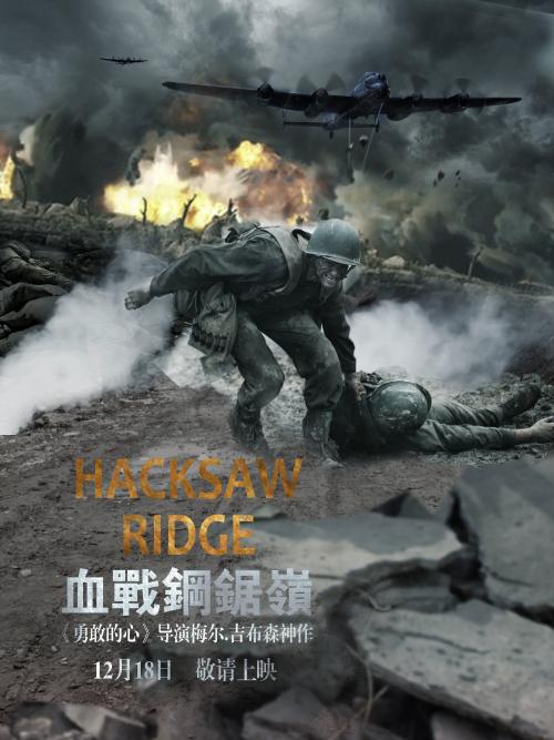 哪里可以做假新版武警驾驶证